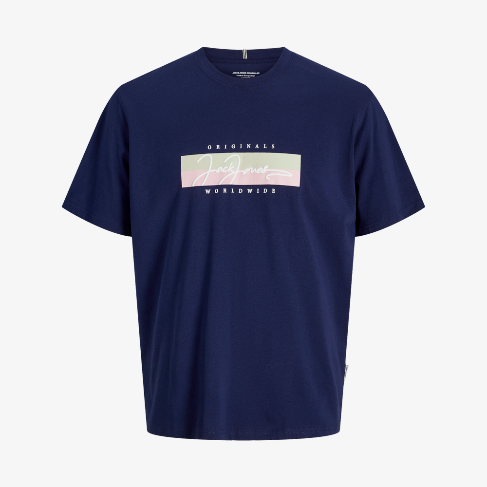 T-shirt JORFREDERIKSBERG Jack&Jones Mini Ocean Cavern 0