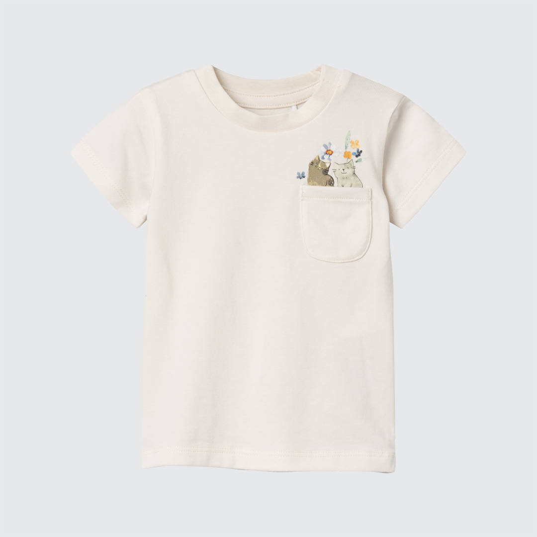 T-shirt NBFDYRIAH Name It 0