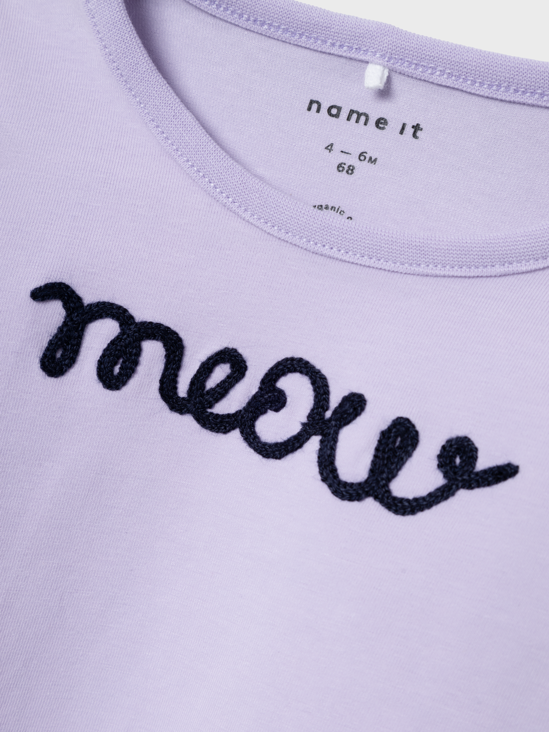 T-shirt NBFDRAMA Name It  1