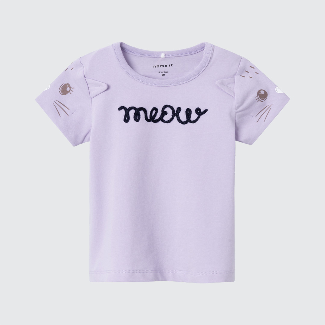 T-shirt NBFDRAMA Name It  0