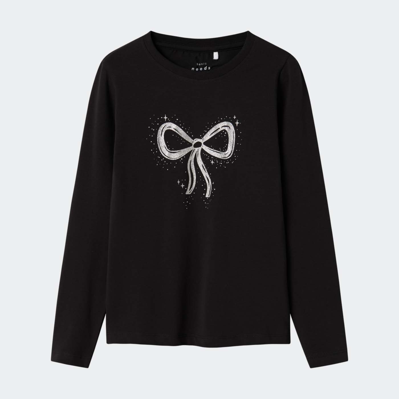 T-shirt NKFVIPARTY Name It 0