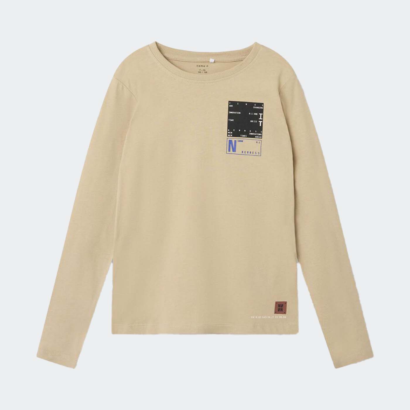 T-shirt NKMORINDO Name It 0