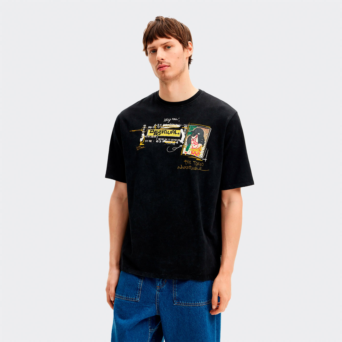 T-Shirt MAX Desigual 2006 0
